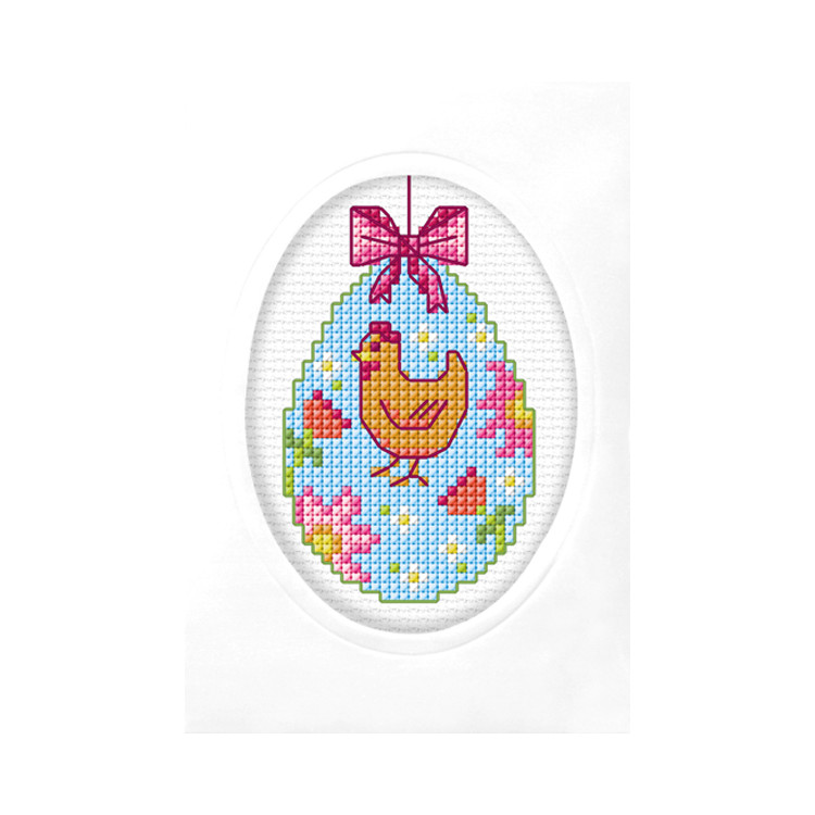 Card - Easter Egg/Chick