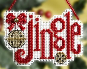 Jingle (2008)