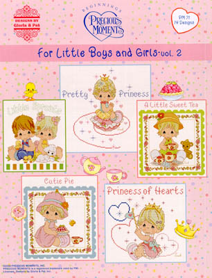 For Little Boys And Girls (Vol 2) - PM71