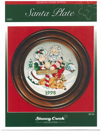 Santa Christmas Plate 1998