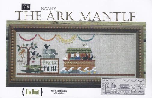 Ark Mantle - The Boat