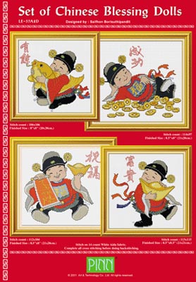 click here to view larger image of Set Of Chinese Blessing Dolls (chart)