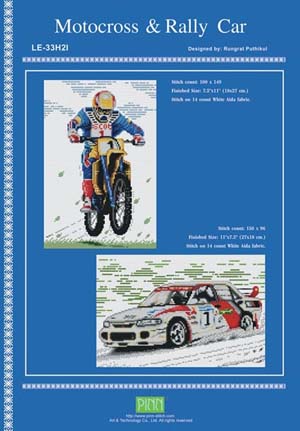 click here to view larger image of Motocross & Rally Car (chart)